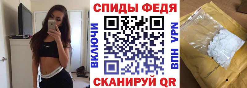 наркотики  Сосновый Бор  Amphetamine Розовый 