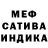 Амфетамин 98% Undertaker036