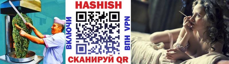 Еда ТГК марихуана  KRAKEN ССЫЛКА  Сосновый Бор 