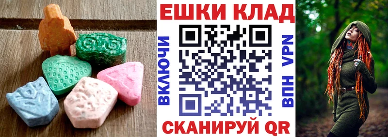 что такое Сосновый Бор ЭКСТАЗИ Punisher
