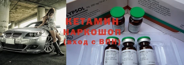 гашиш Алзамай