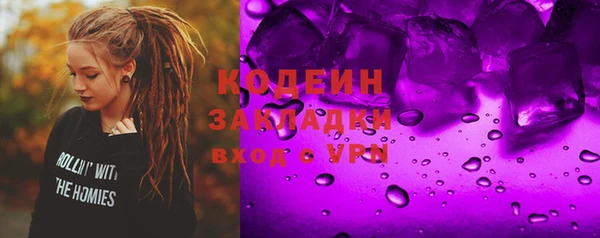 герыч Алексин