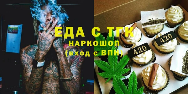 ешки Алексеевка