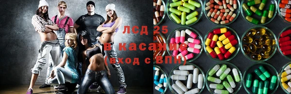 ешки Алексеевка
