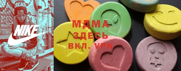 герыч Алексин