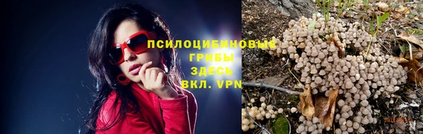 гашиш Алзамай