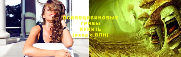 гашиш Алзамай