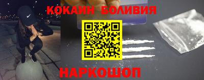 скорость mdpv Гай