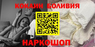 кристаллы Гатчина