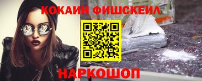 скорость mdpv Гай