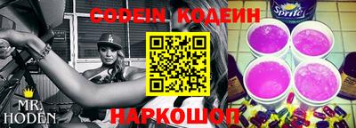 кристаллы Гатчина