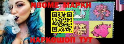 амф Гагарин