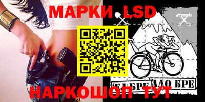 амф Гагарин