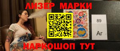 кристаллы Гатчина