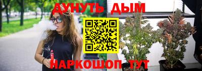 скорость mdpv Гай