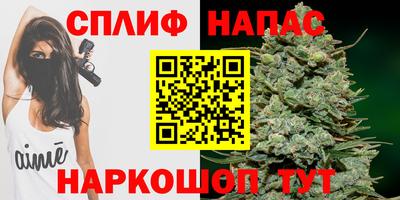 скорость mdpv Гай