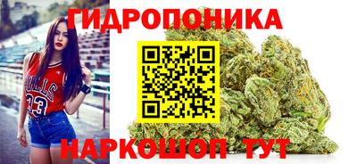 скорость mdpv Гай