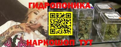 амф Гагарин
