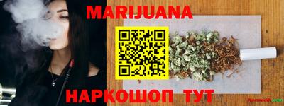амф Гагарин