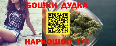 кристаллы Гатчина