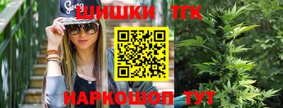 амф Гагарин