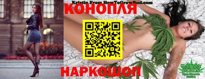 амф Гагарин