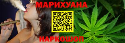 скорость mdpv Гай