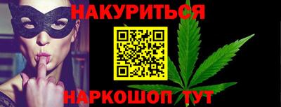 скорость mdpv Гай