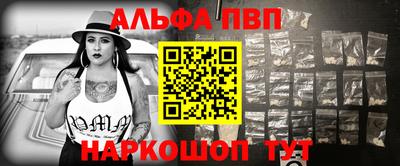 амф Гагарин