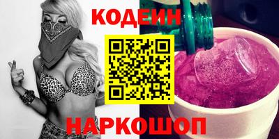 амф Гагарин