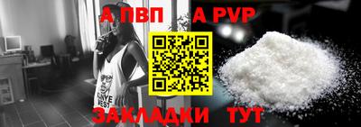 амф Гагарин