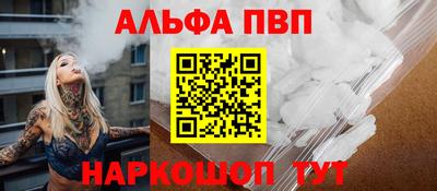 кристаллы Гатчина