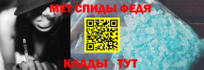 кристаллы Гатчина