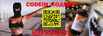 скорость mdpv Гай
