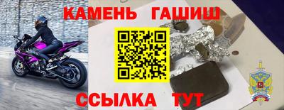 амф Гагарин