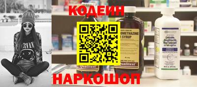 амф Гагарин