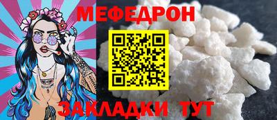 кристаллы Гатчина