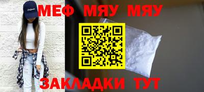 кристаллы Гатчина