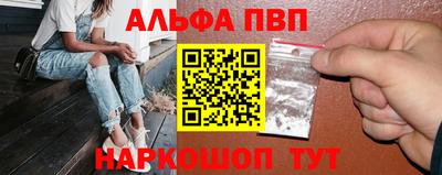 кристаллы Гатчина