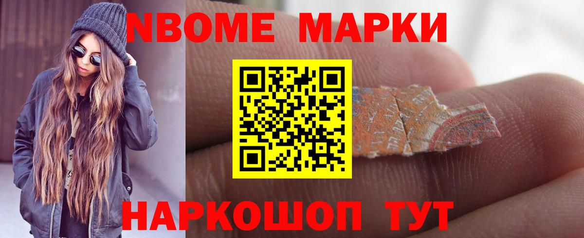 ЛСД экстази ecstasy Сосновый Бор